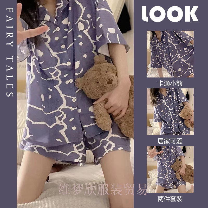 Korean Summer Korean Version Ins Pajamas For Women, Internet Celebrity Cute Girl Short-Sleeve Shorts Cardigan Loungewear - Image 4